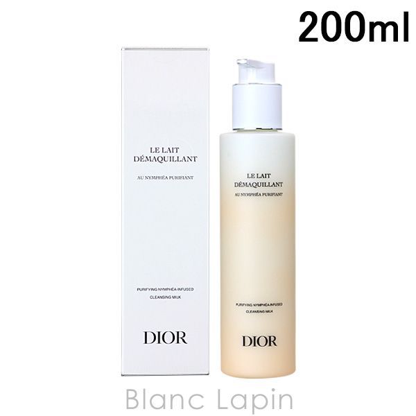 クリスチャンディオール Dior クレンジングミルクピュリフィアン 200ml [600415]