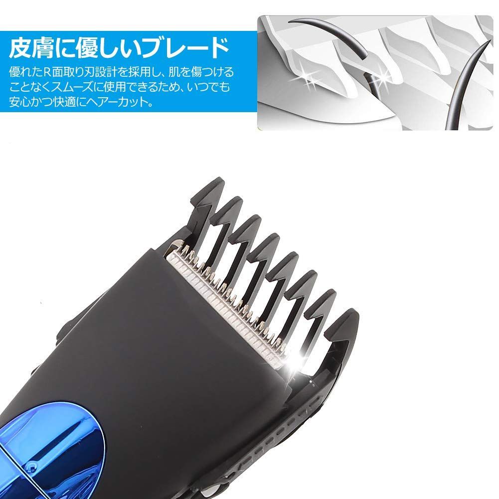 電動バリカン ヘアーカッター IPX7防水 ヘアクリッパー 充電式 5段階調節可能 アタッチメント付きで 散髪用 ショートヘア用 子供用 家庭用