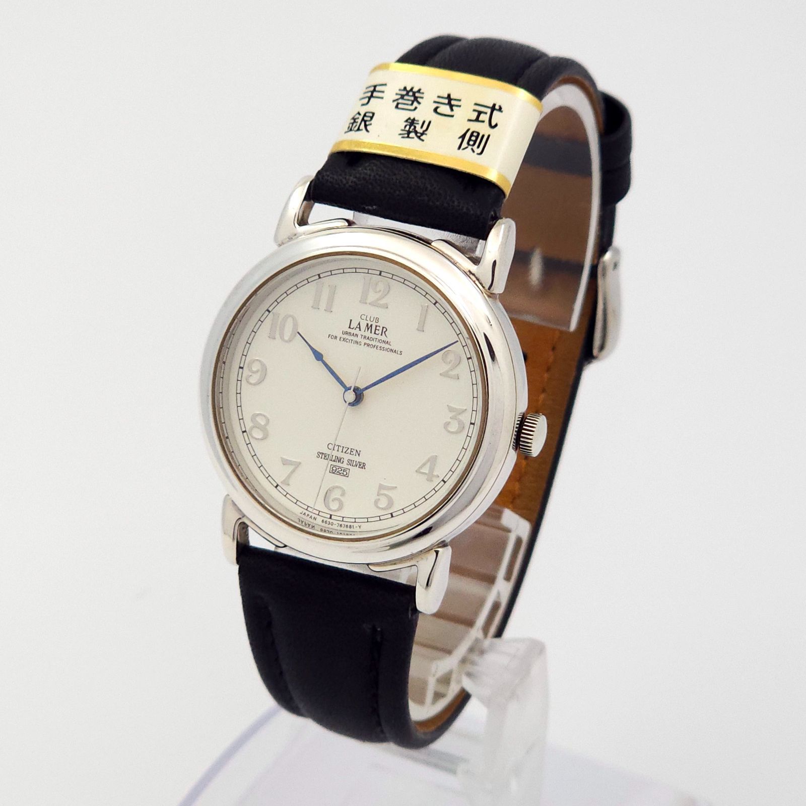 シチズン クラブラメール プロフェッショナルズ 手巻きメンズ腕時計