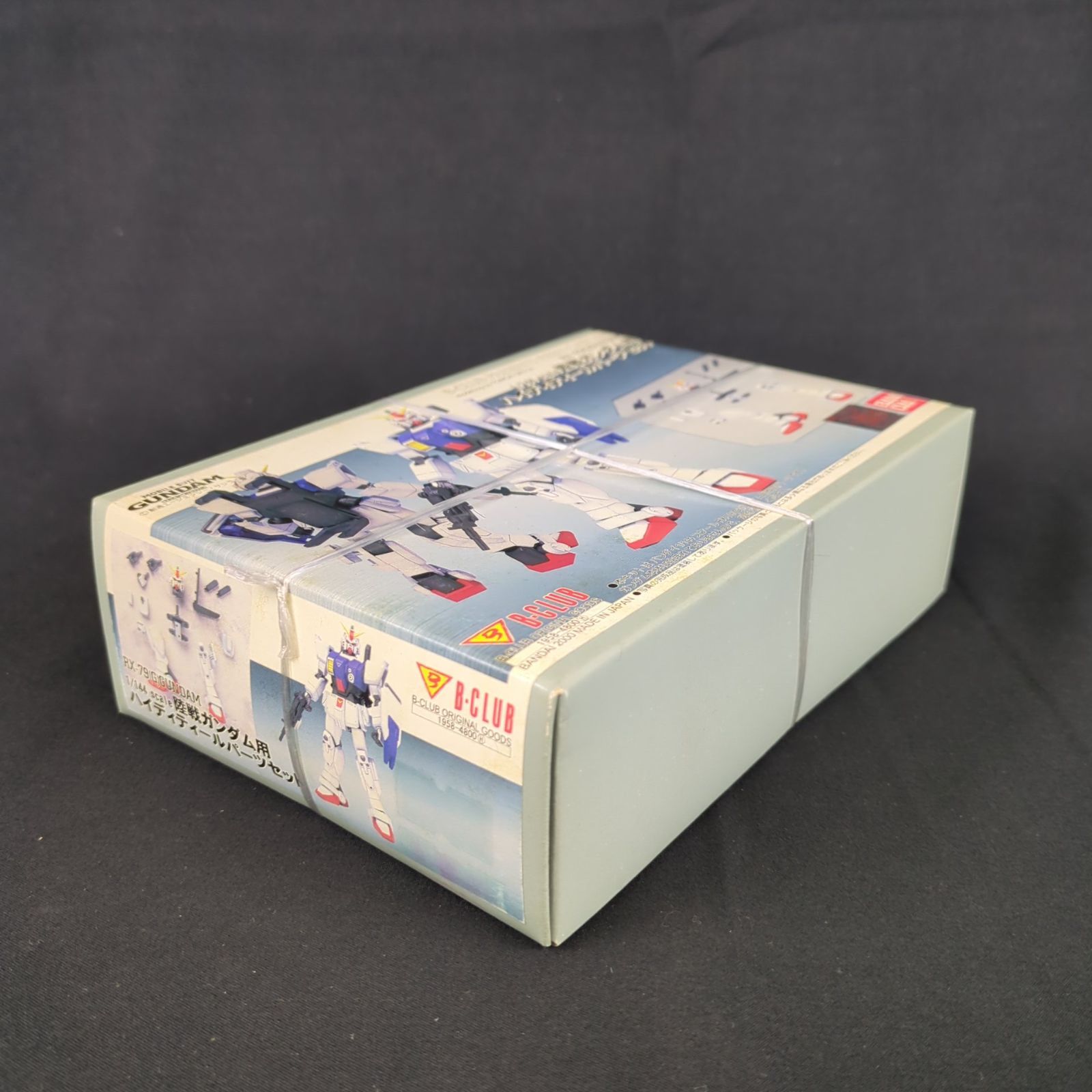 キット 未開封品 バンダイ B-CLUB EX-GKP 機動戦士ガンダム第08小隊 1|144 陸戦用ガンダム ハイディテールパーツセット レジンキャストキット