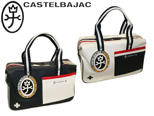 しの カステルバジャック CASTELBAJAC ミック Mick ボストンバッグ 039331