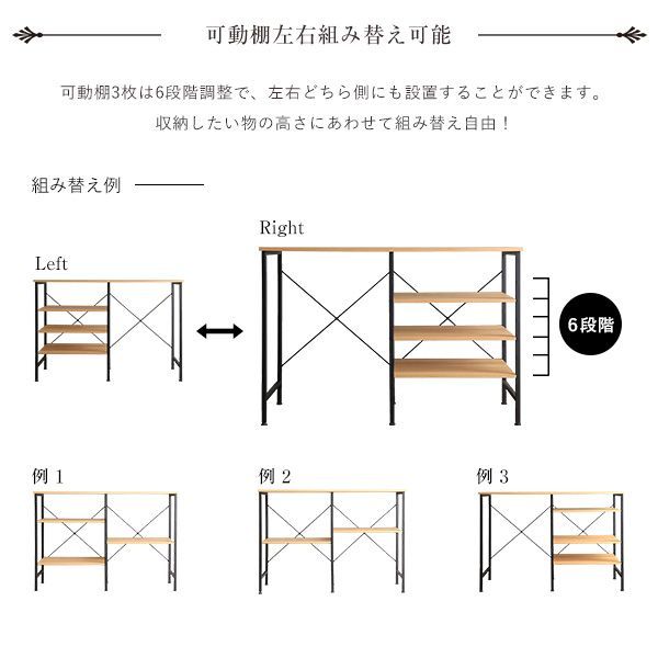 ヴィンテージごみ箱上キッチンカウンター120cm幅 - ぺんねこしょっぷ