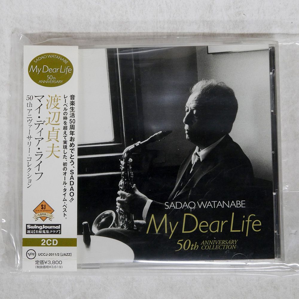 入手困難 Andy McKee 海洋（CD付、VCD無） 2002 VCD Hong Kong Movie 見鬼The Eye Chinese/Eng Sub | eBay