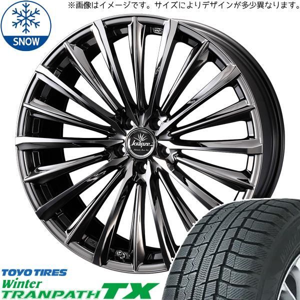 225/55R19 スタッドレスタイヤホイールセット クラウンクロスオーバー 