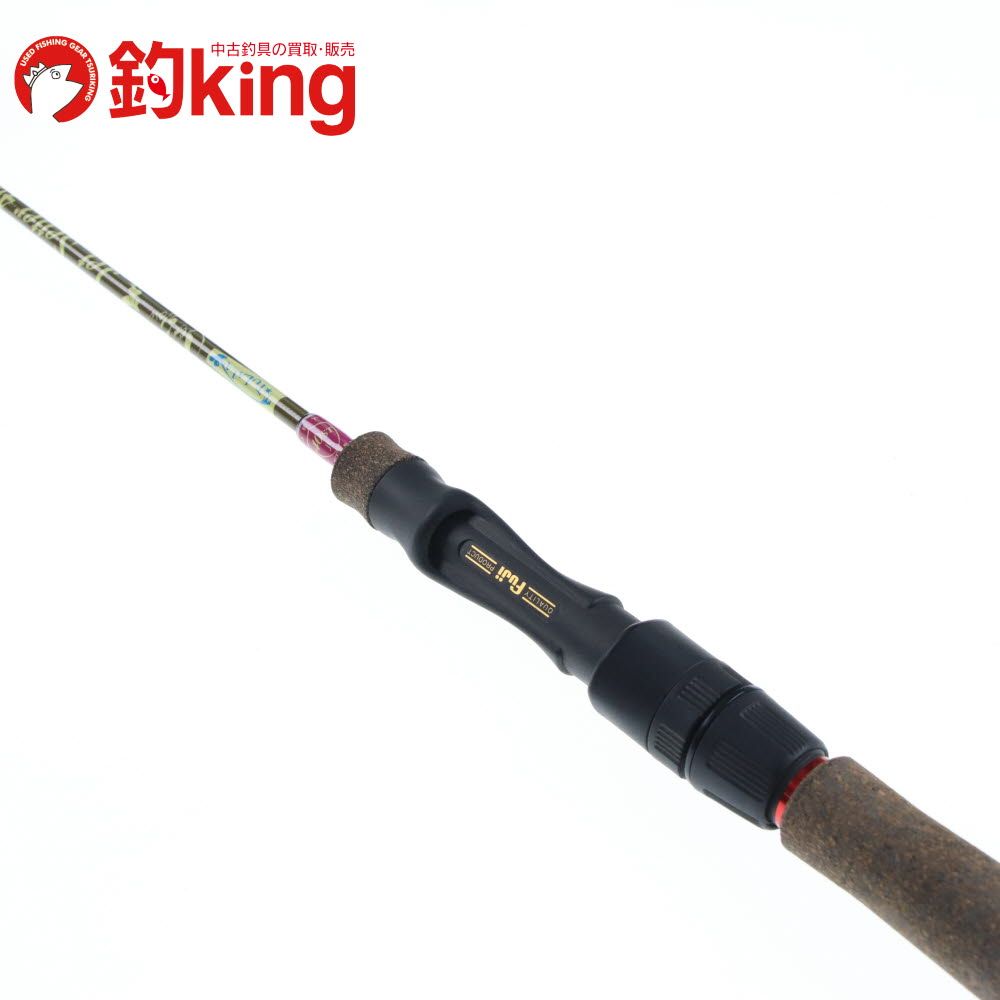 ジェットセッター40ST 中古美品 ジェットセッター 63c 冒険用品 中古美品