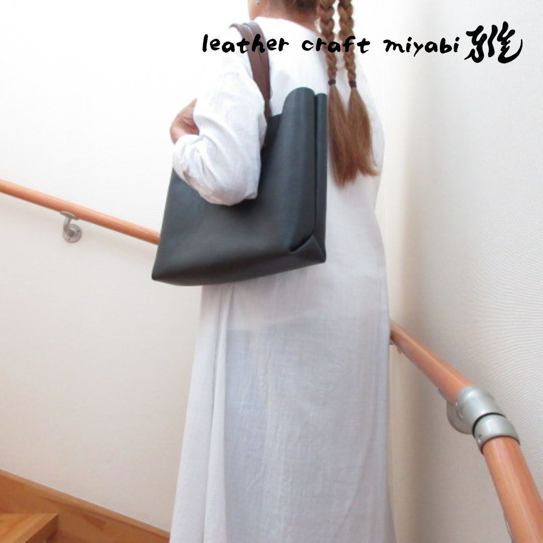 シュリンク ネイビー
