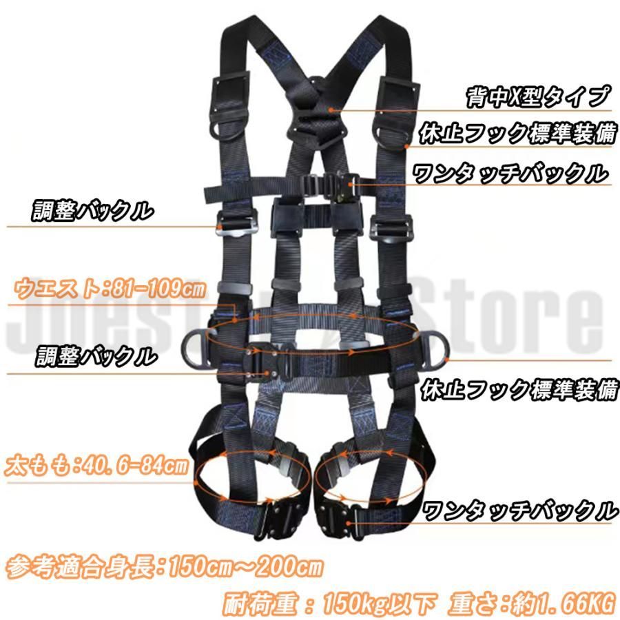 ワンタッチバックル