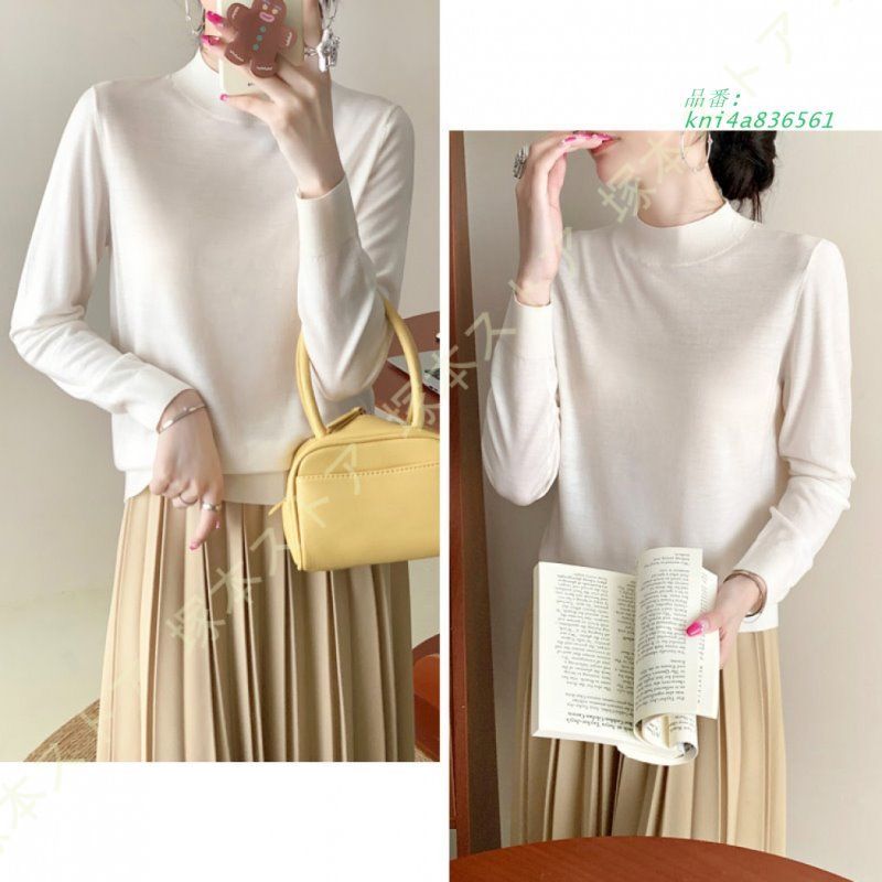 【驚きの価格が実現!】 ニットトップス レディース ハイネック 長袖 無地セーター ニットセーター スリム シンプル お出かけ トップス ニット おしゃれ インナー プルオーバー kni4a836561