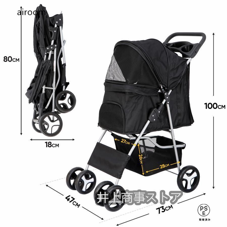 耐荷重15kg