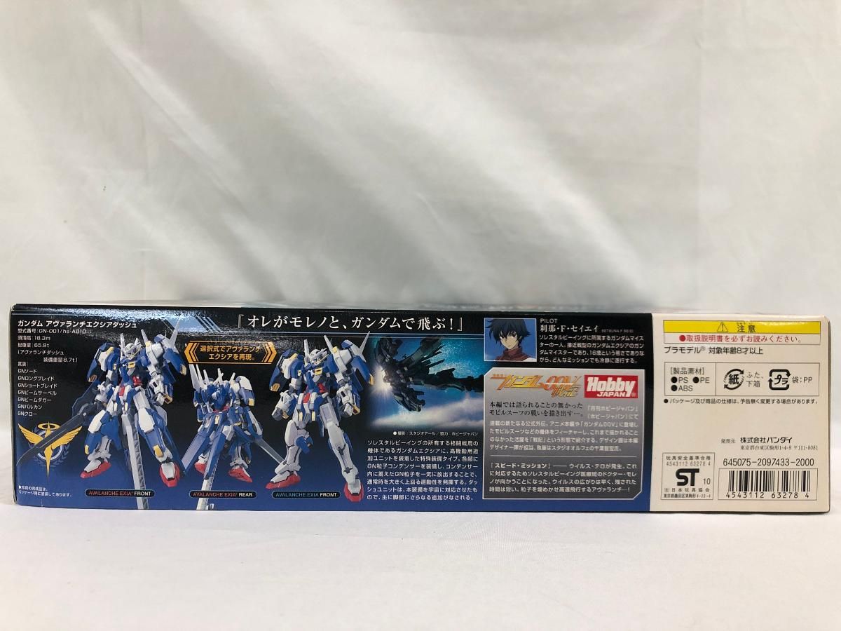 (未使用･未開封品)　HG 1/144 GN-001/hs-A01D ガンダムアヴァランチエクシアダッシュ (機動戦士ガンダム00) tu1jdyt HG 1/144 GN-001/hs-A01D ガンダム アヴァランチエクシア
