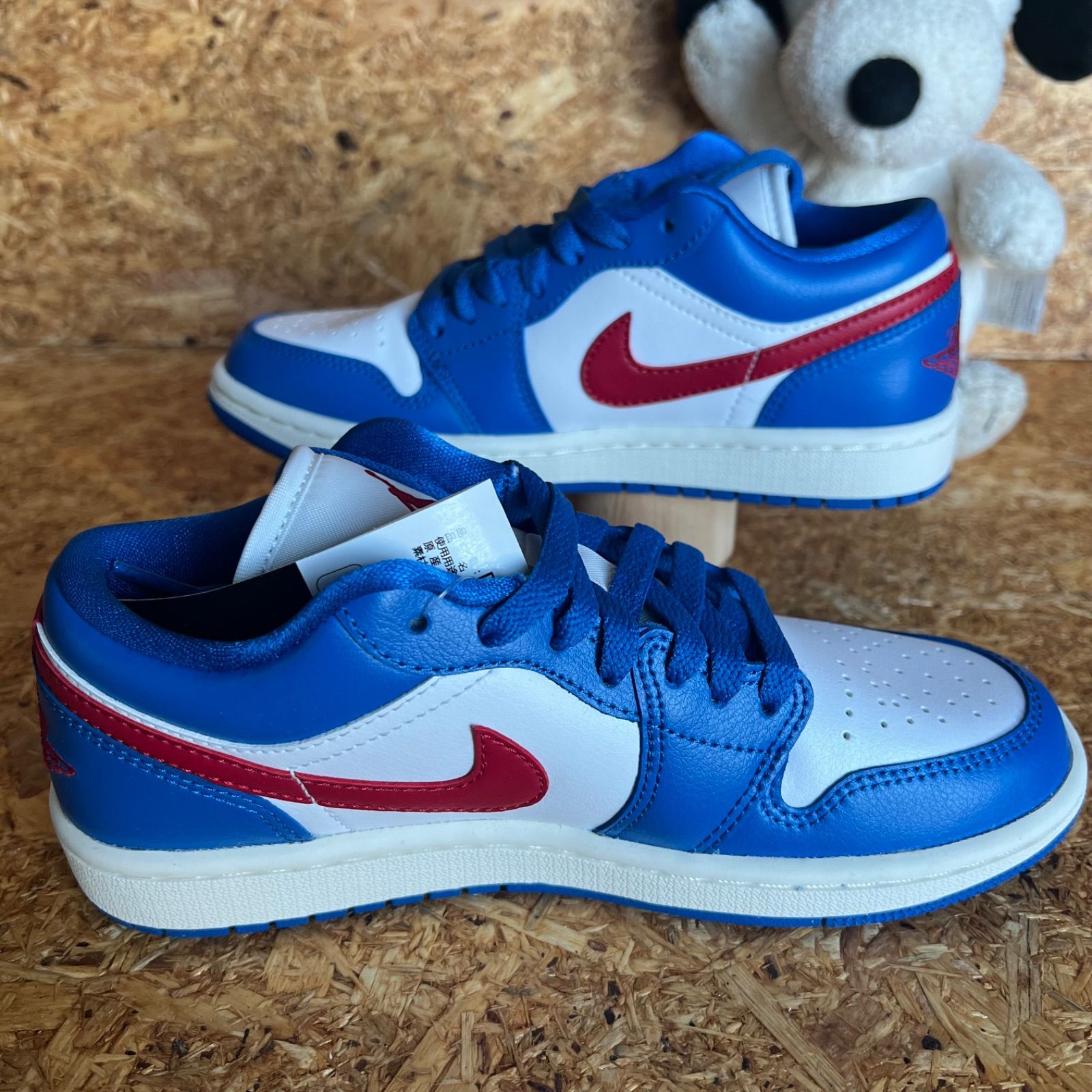 1 LOW