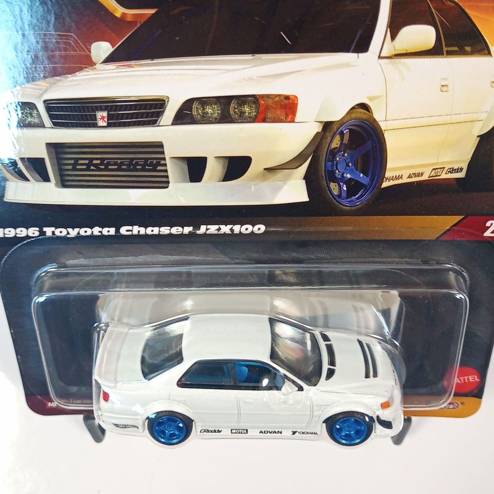 ホットウィール 1996