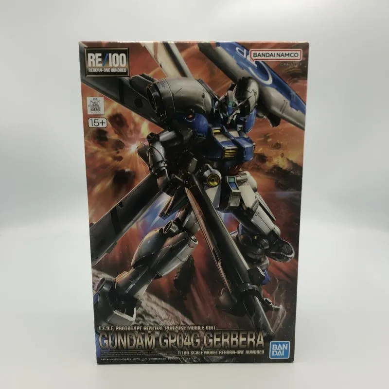 2025年最新】re 1 ガンダム試作4号機ガーベラの人気アイテム - メルカリ