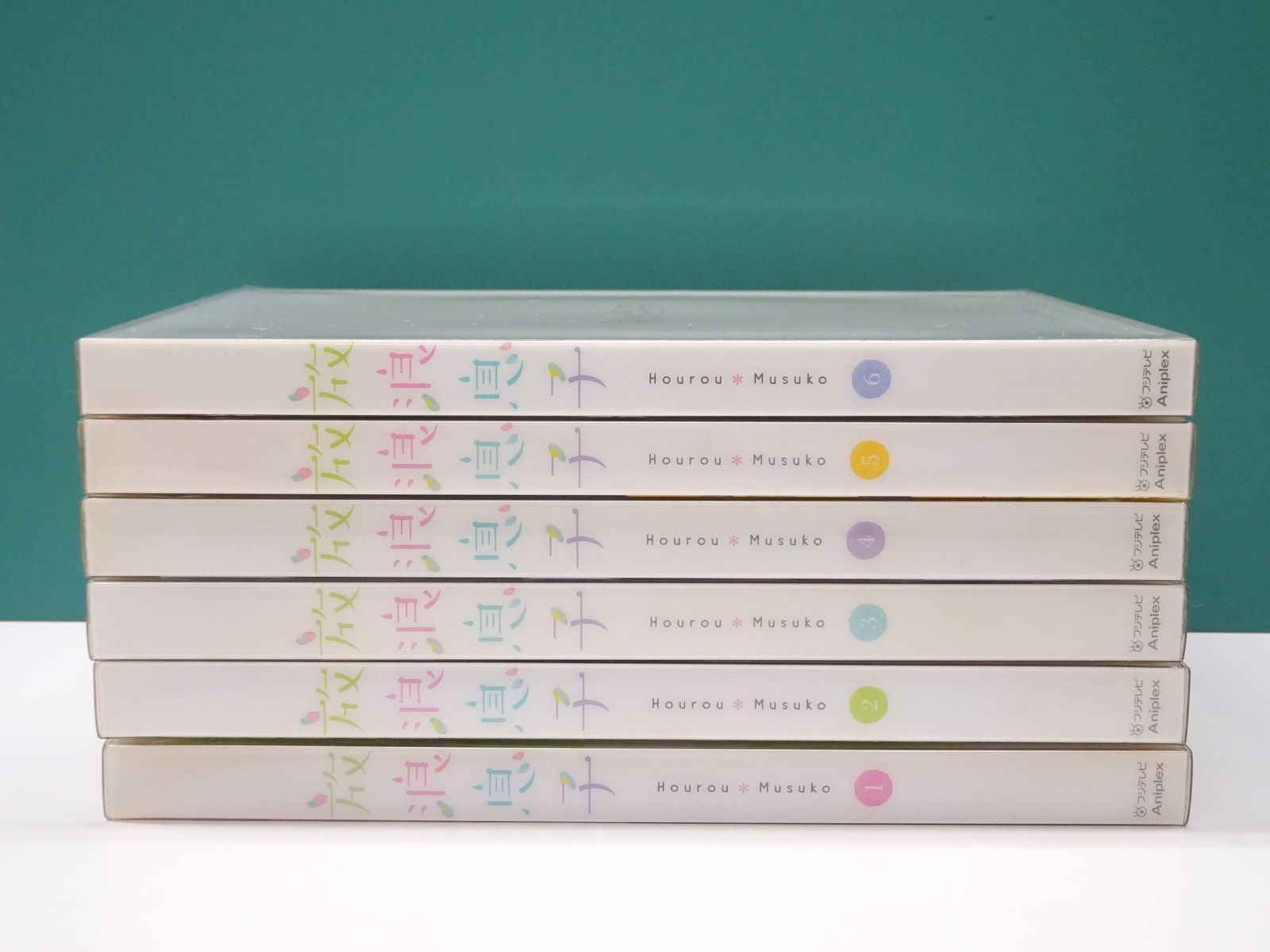 放浪息子 DVD全巻セット【未開封品】 楽天市場】放浪息子 dvd 全巻 セットの通販