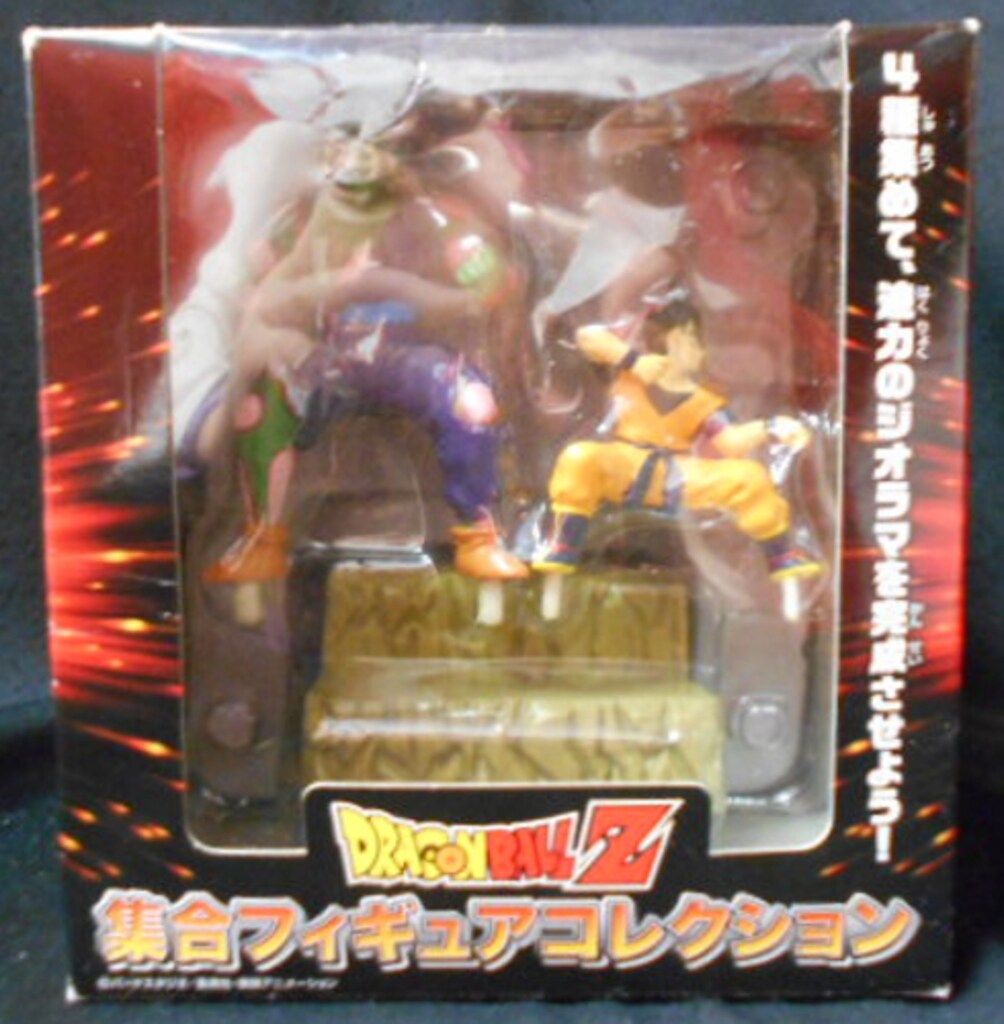 ドラゴンボール フィギュア コレクションセット ドラゴンボールZ フィギュア コレクション Amazon.co.jp