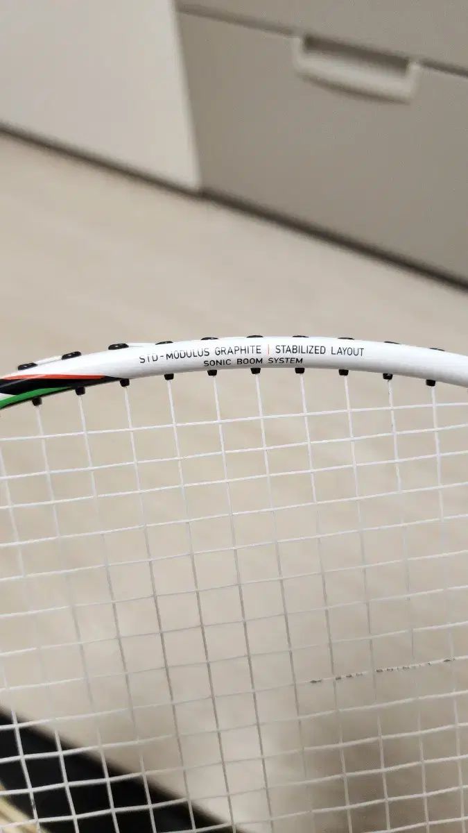 ニン ハーバーテック