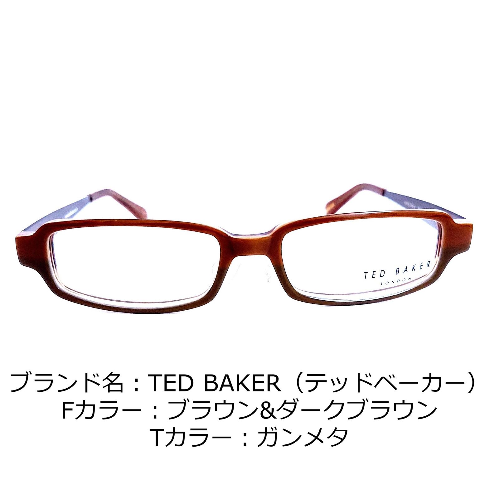 No.1301-メガネ TED BAKER【フレームのみ価格】-