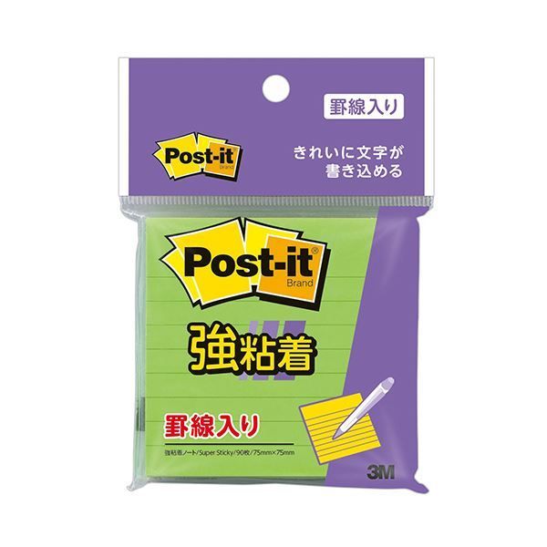 まとめ 3M ポストイット 強粘着ノート ラインノート 75×75mm ライム 630SS-LI 1冊 ×30セット