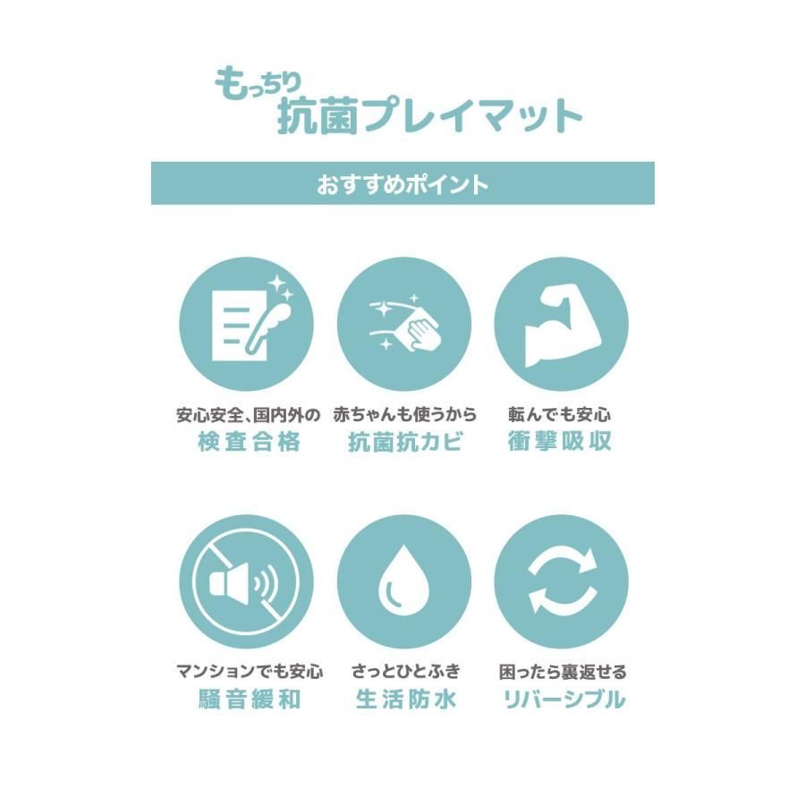 両面