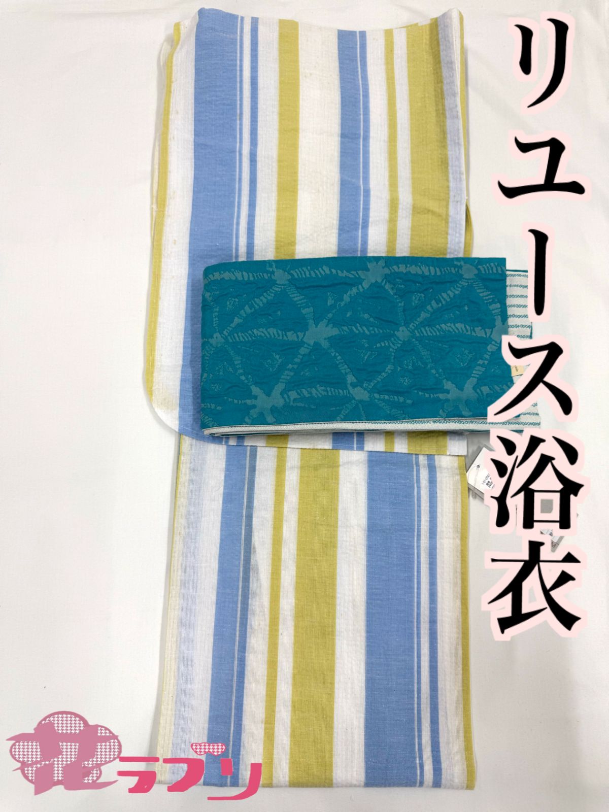NK962GY　«花ラブリ»リユース　夏着物４点セット　夏きもの　一つ紋　抱茗荷　色無地　単　グレー　明るい灰色　銀色　Sサイズ相当　小柄な方向け　女性用　レディース　和装　和服　和風