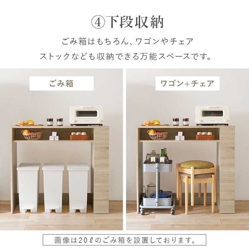 オープンラック 棚