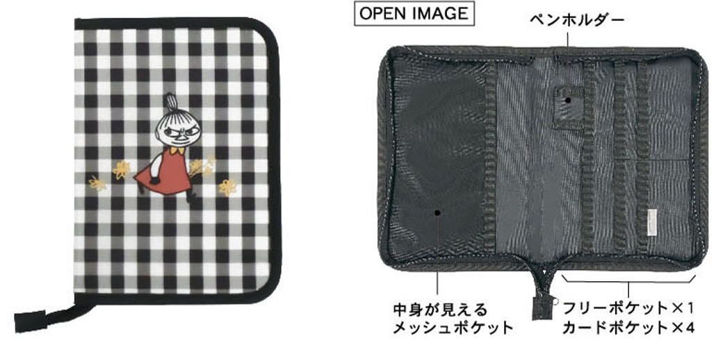 カミ【送料無料】【ムーミン】【MOOMIN】マルチポーチ【お気に入り】【リトルミイ】【アニメ】【ポーチ】【ケース】【カード入れ】【母子手帳入れ】【収納】【整理】【雑貨】【グッズ】【かわいい】