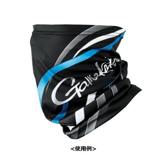 がまかつ GM3746 2WAYプリントネックガード ブラック/ブルー LL-3L