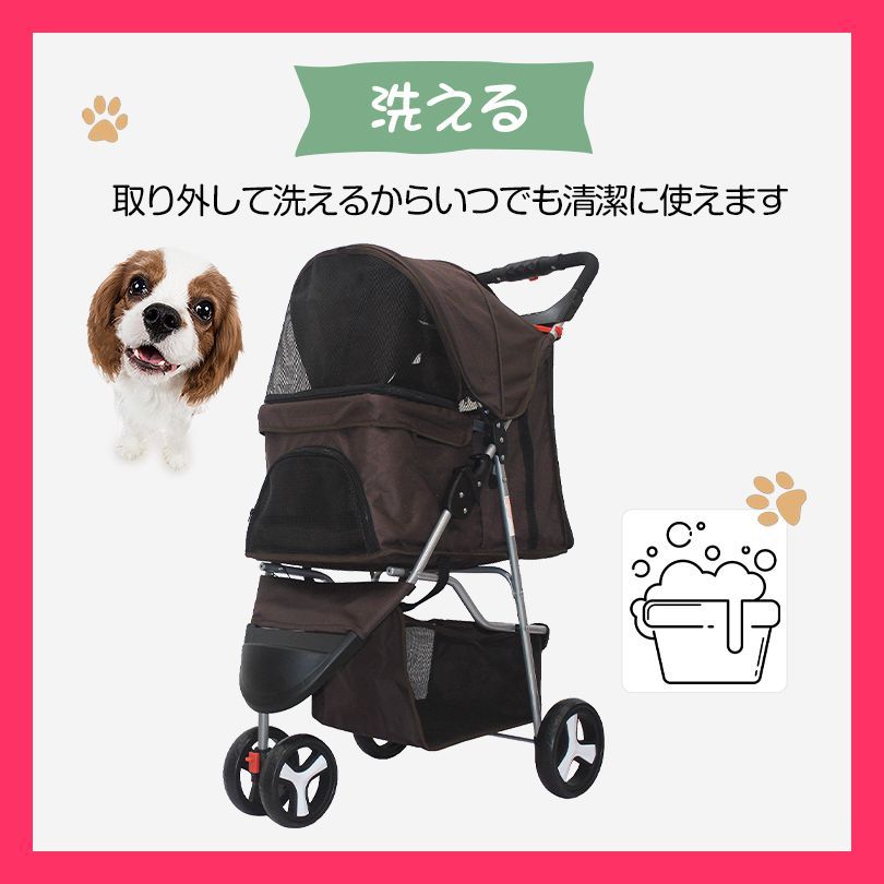 三輪式 ペ