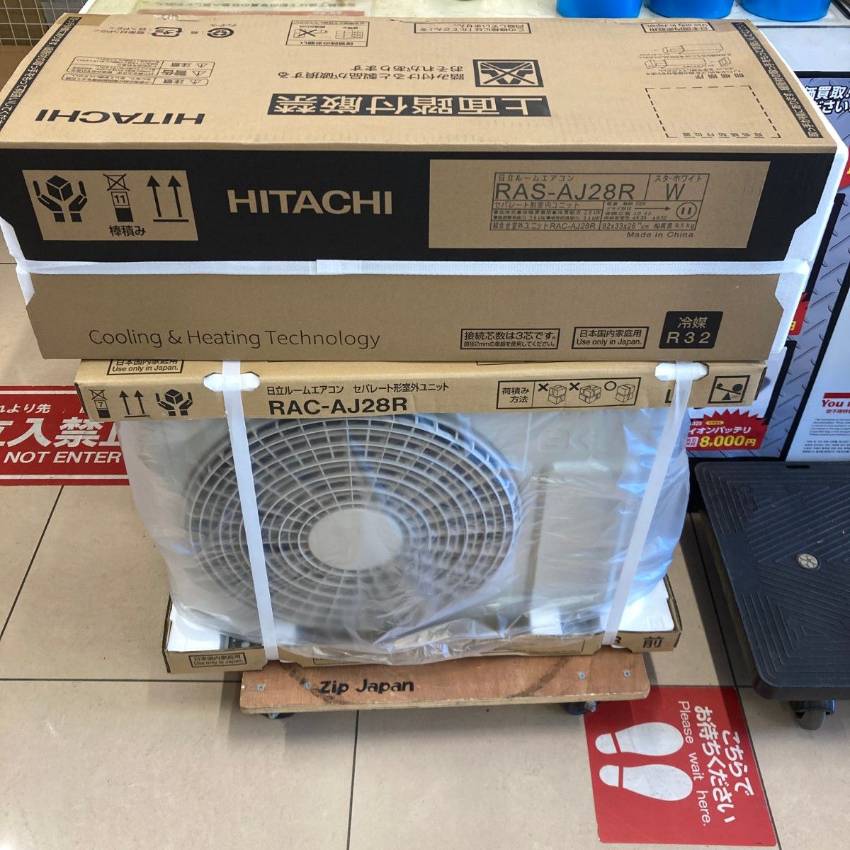 HITACHI RAS-AJ28W 　白くまくん　壁掛けエアコン本体２０２２年式 白くまくん エアコン おもに10畳用 日立 HITACHI 2022年モデル