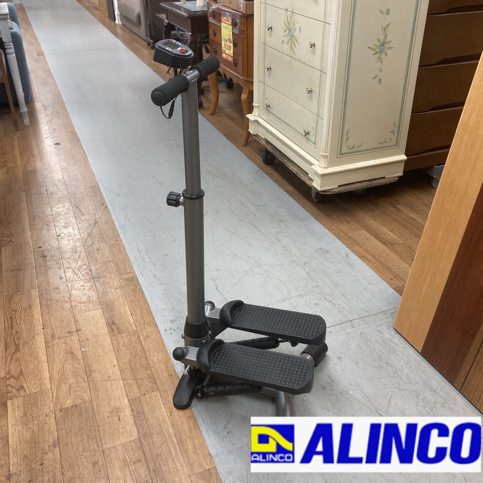 名古屋市近郊送料設置無料S178  ALINCO アルインコ ハンドル付きステッパー FA4123 USED 動作確認済