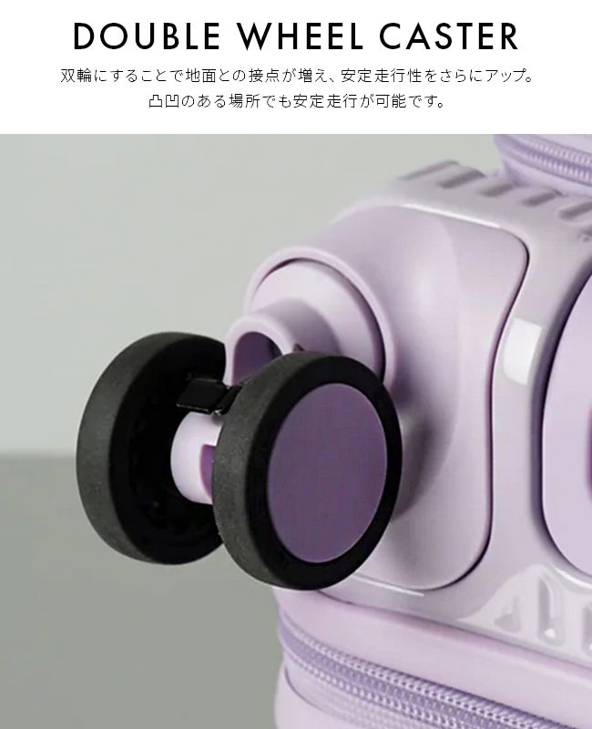 キャリーバッグ シャインブラック