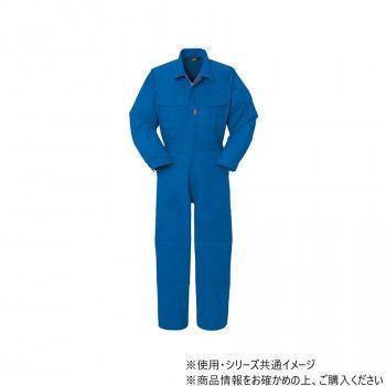 ヤマタカ Don ツナギ服 1 ブルー 6L 5730