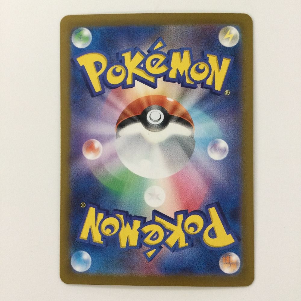 009/P マサキ： 「ポケモンカードトレーナーズVOL.13」おまけ