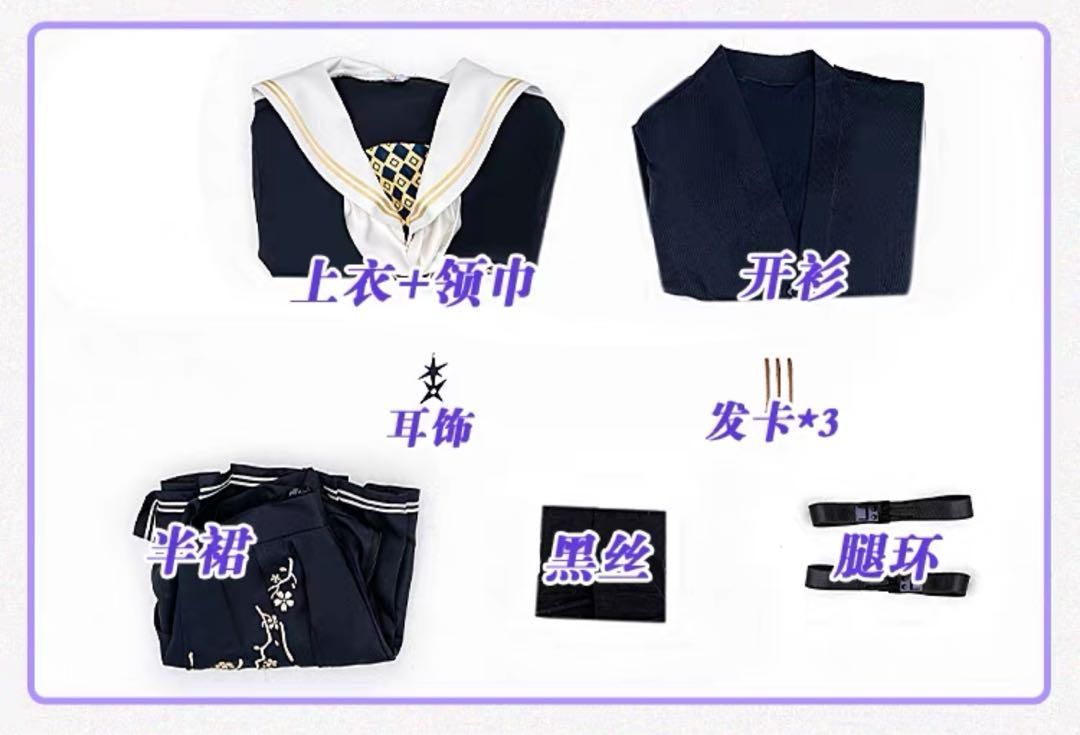 靴追加可
