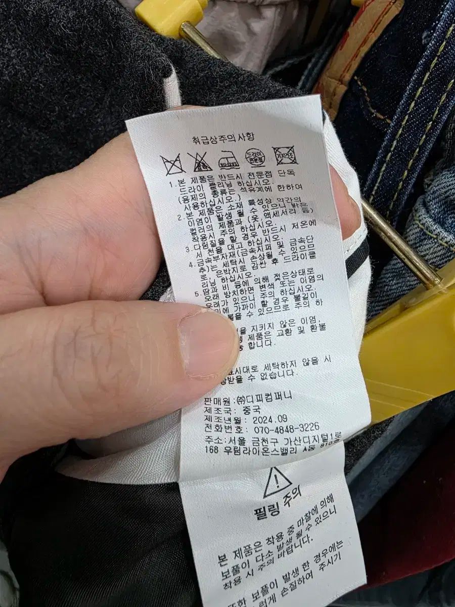 depound ディパウンド レディース ウール 半ズボン WWW_SMP1DAWEKUDUS_SCH_ID