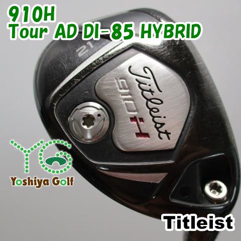 通販限定□ ユーティリティ タイトリスト 910H/Tour AD DI-85 HYBRID/S/21[099725] - メルカリ