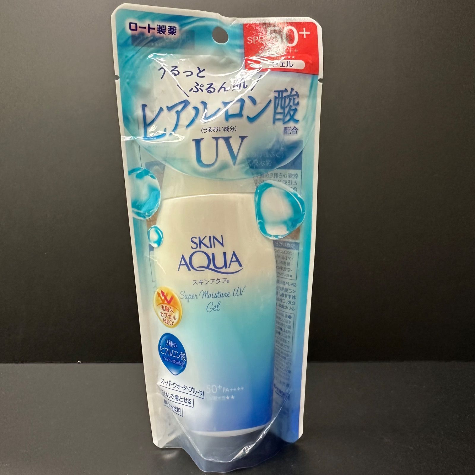 【再入荷】SKIN AQUA スキンアクア スーパーモイスチャーUVジェル　5個セット