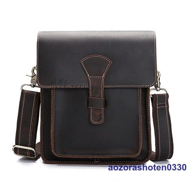 メッセンジャーバッグ c75db84036f7b5260f2e67bf76bfa4