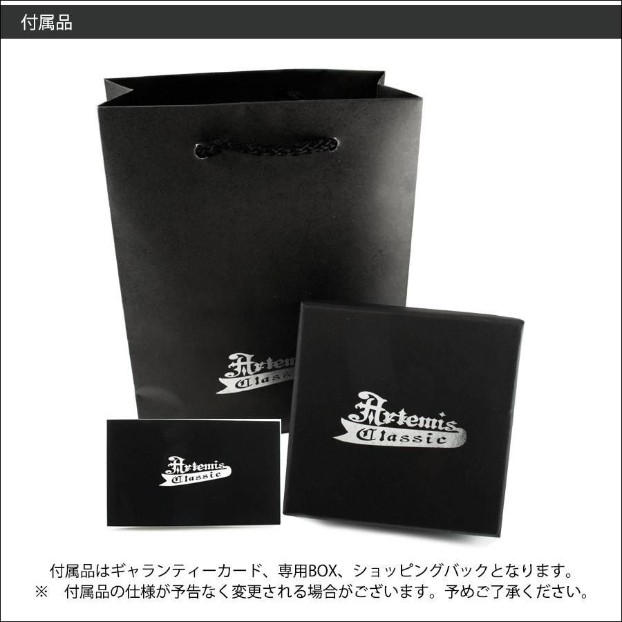 ジュエリーブランド