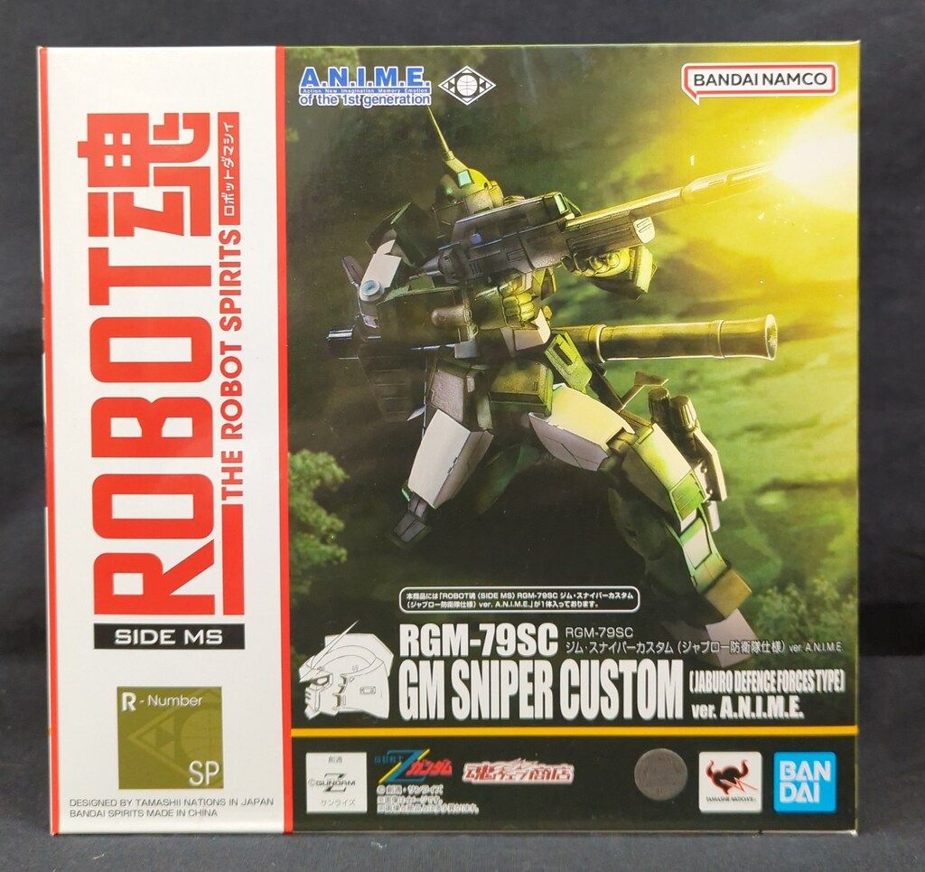 BANDAI SPIRITS ROBOT魂u003cSIDE MSu003e 機動戦士Zガンダム RGM-79SC  【ジム・スナイパーカスタム/GM SNIPER CUSTOM】 (ジャブロー防衛隊仕様) ver. A.N.I.M.E. SP