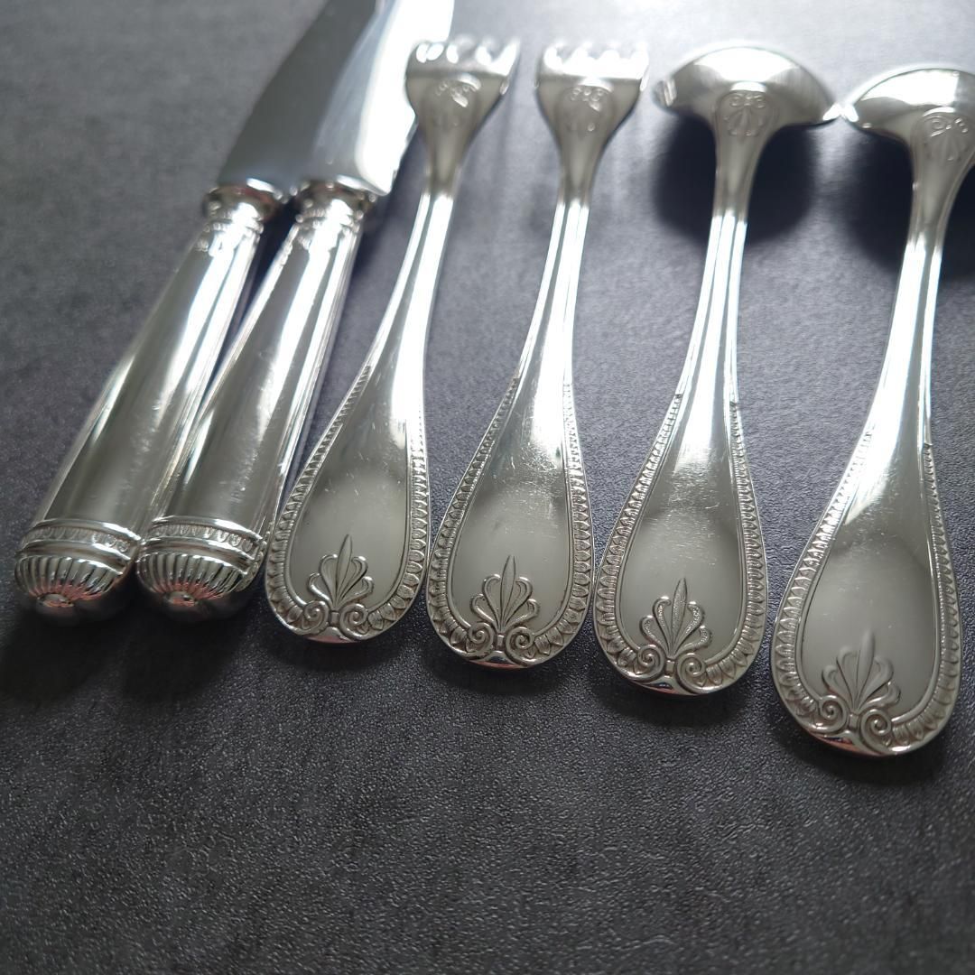 クリストフル マルメゾン