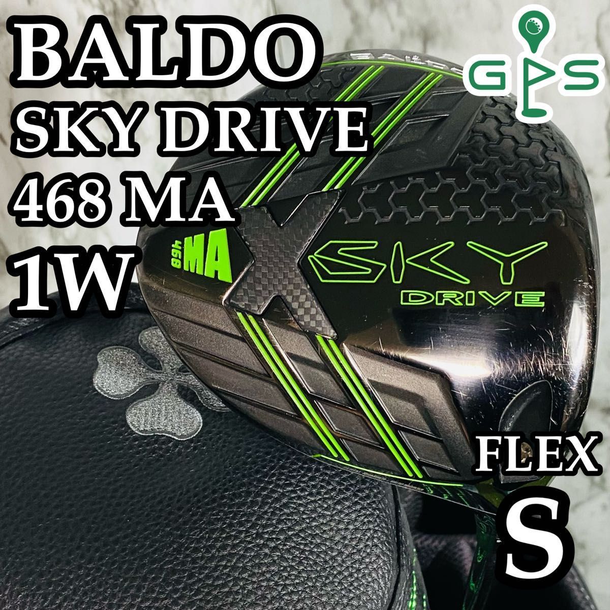 【良品】バルド スカイドライブ 468 MA 1W ドライバー メンズ S BALDO SKY DRIVE DRIVER – BALDO（バルド）公式オンラインショップ