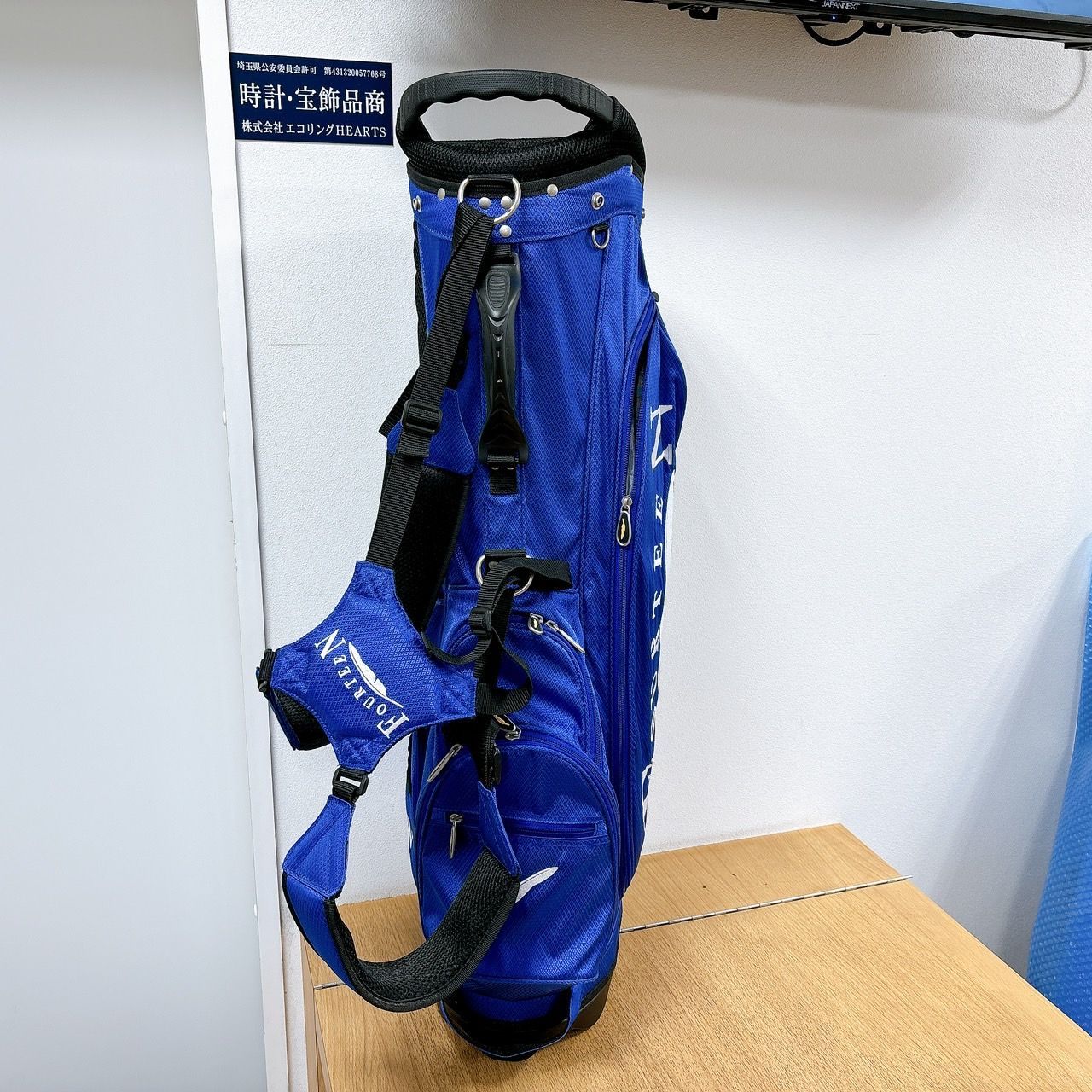 フォーティーン スタンド式キャディーバッグ フォーティーン スタンド