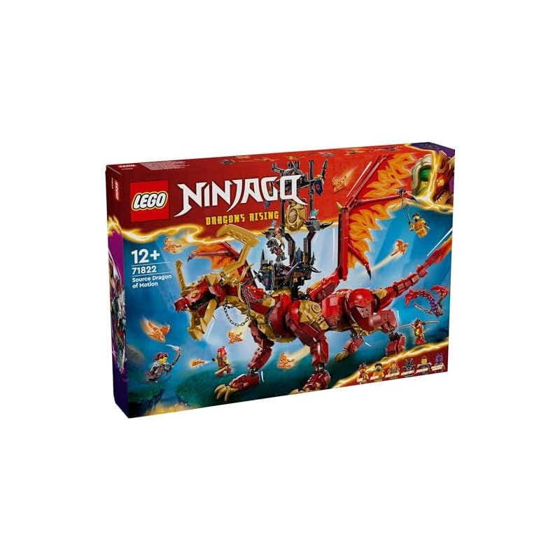 レゴ LEGO ニンジャゴー ソースドラゴン モーション おもちゃ 玩具 誕生日 プレゼント ブロック 男の子 女の子 子供 12歳 13歳 14歳 小学生 対戦 ロボット 1