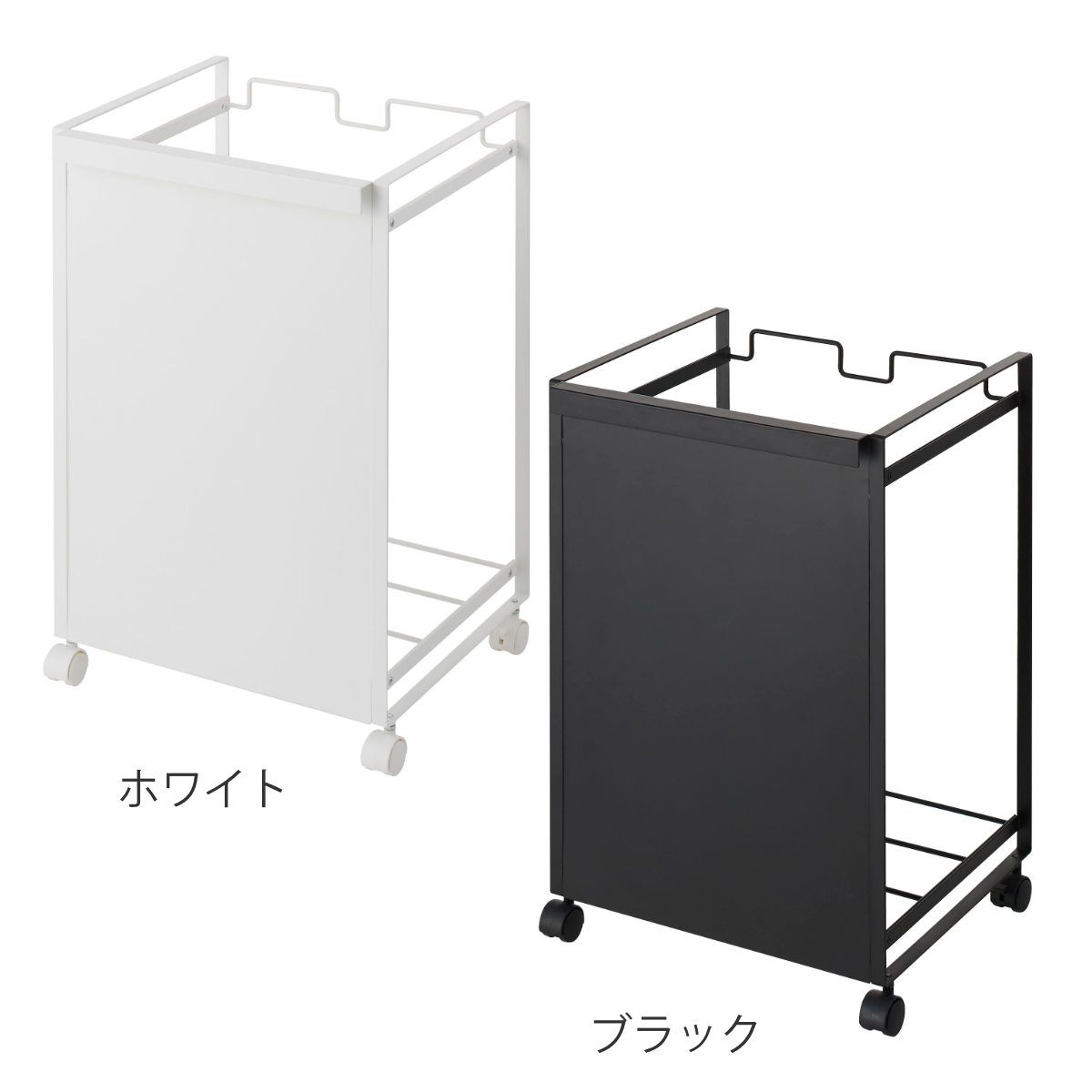 tower ホワイト 3分別ごみ箱 蓋目隠しキャスター付き 楽天市場】【365