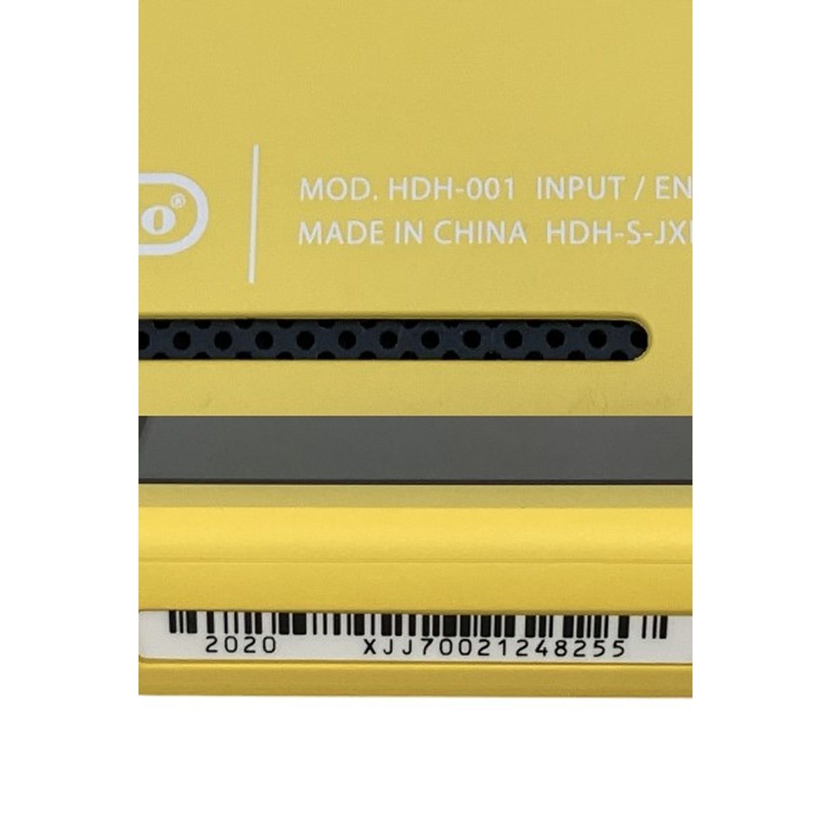 スイッチライト 家電