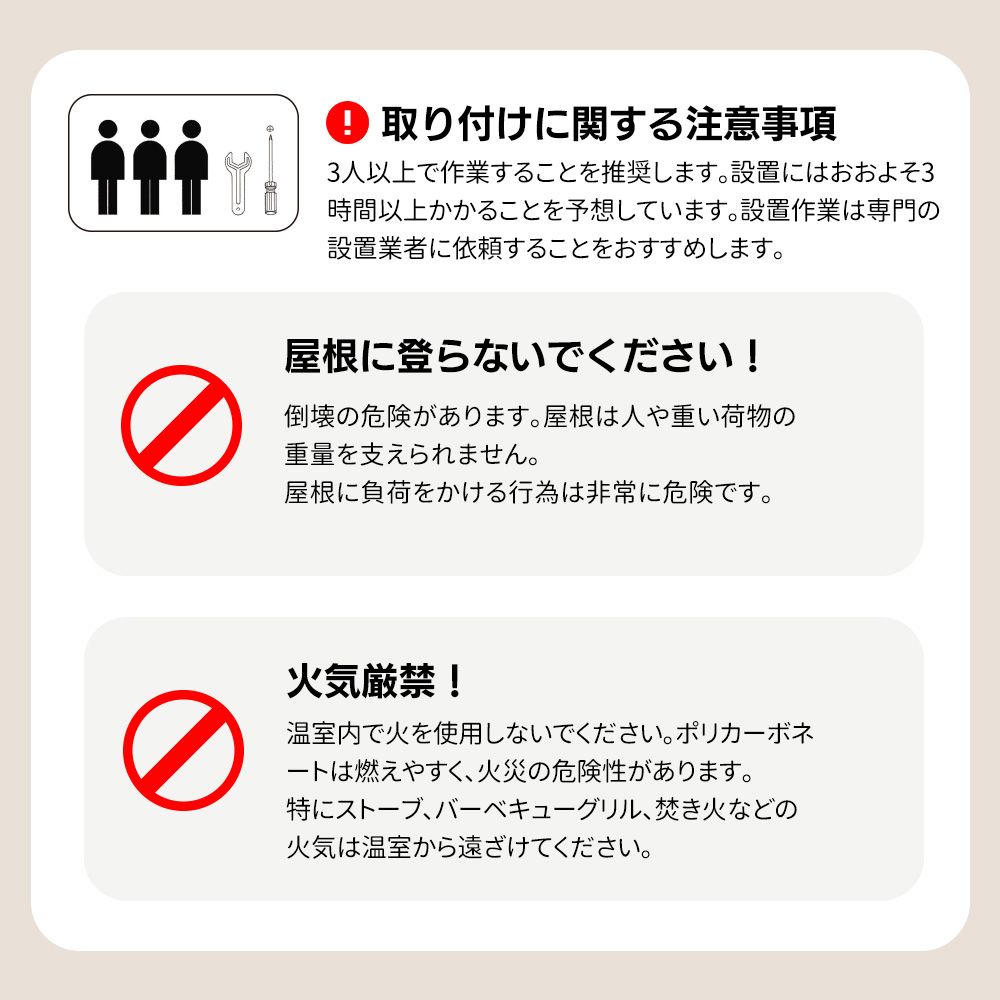 7%割 アルミ温室 家庭用温室 大型 190*122*213cm 花園温室 温室 家庭用 家庭菜園 ガーデンハウス 植物 栽培 小屋 収納庫 多機能 耐久性 ポリカーボネート 軽量 高強度 アルミフレーム 組立式 HRDEVELOPMENT_JP