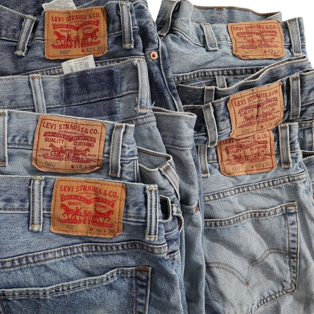 古着卸 まとめ売り リーバイス 560 デニム パンツ 7枚セット (メンズ  