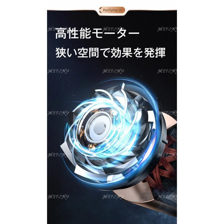 コンパクト 小型