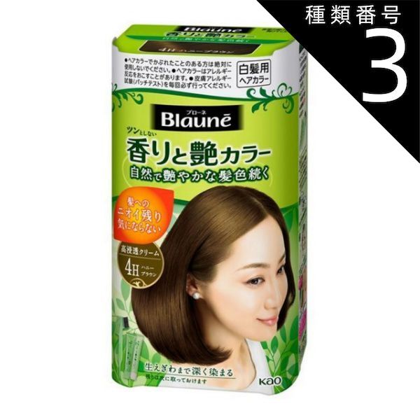 リズリサドール y2k ギャル グランジ 刺繍 ラメ ロゴ トラック